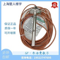  GF Signet sanitary-type conductivity sensor 3-2819-S2C S2 2819-S1C 2819-S1C 3-2819-S1