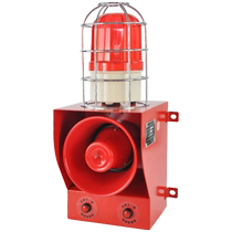YS-05C mine terminal anti-collision high-power sound and light alarm high decibel volume tone adjustable 220V380V