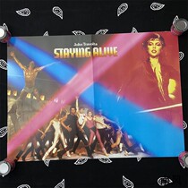 Japans official theater line first year genuine movie old posters STAYING ALIVE