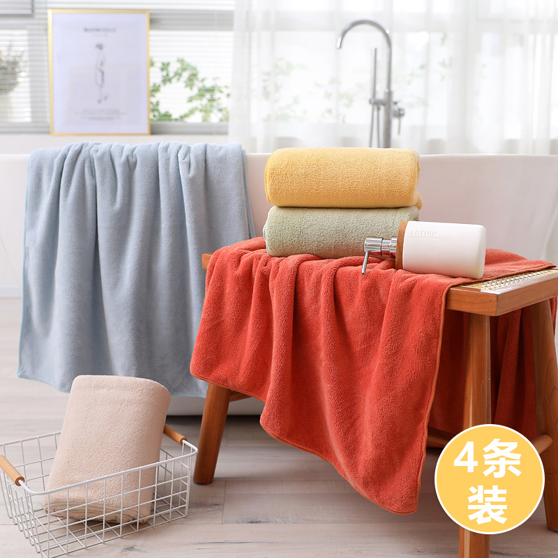 Breathing and Soft Bath Towel, Microfiber Coral Velvet, Super Absorbent, Lightweight and Easy to Dry, Travel, Beach, Swimming and Fitness Breathing and Soft Bath Towel, Microfiber Coral Velvet, Super Absorbent, Lightweight and Easy to Dry, Travel, Beach, Swimming and Fitness