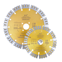 Marble concrete ceramic tile cutting blade angle grinder cloud stone machine saw blade cement wall slotting grinding diamond