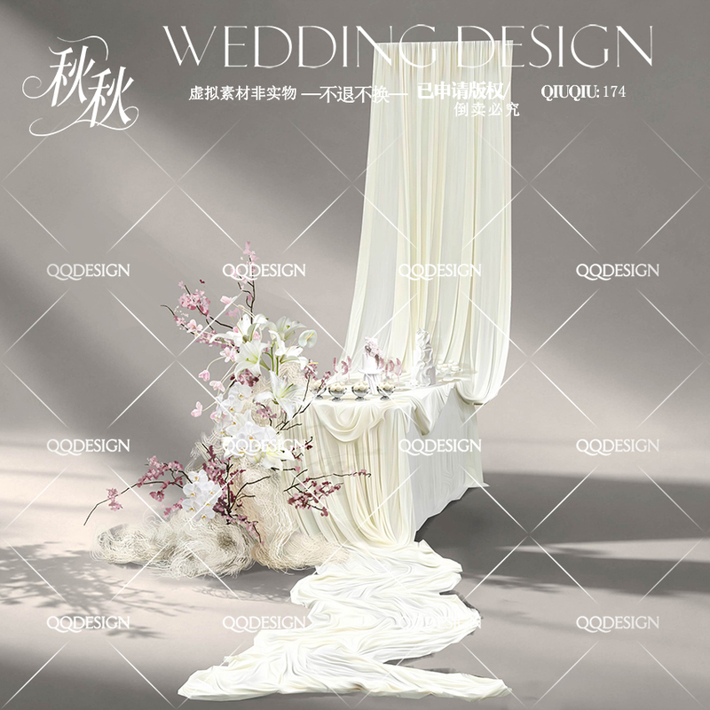 White Linen Wedding Korean-Style Off-White Waterfall-Style Hanging Drapes Wedding Visual Effects Pink and White Floral Material White Linen Wedding Korean-Style Off-White Waterfall-Style Hanging Drapes Wedding Visual Effects Pink and White Floral Material