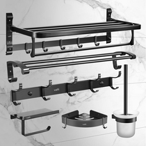 Warmonty black towel rack free of punching toilet bath towels rack bathroom rack toilet space aluminum bathroom wall-mounted