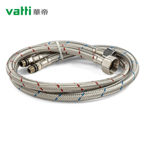 Vantage faucet hose hot and cold water inlet pipe to wash basin Basin kitchen basin faucet upper pipe hose