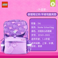 2016-2005 Good Friend в форме сердца (девочки)