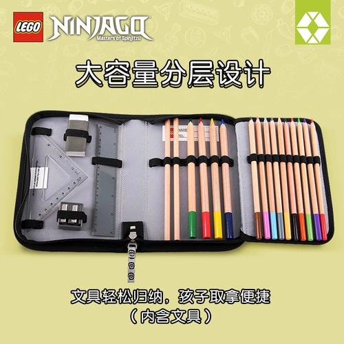 Lego, двухэтажный пенал для школьников, оригинальные детские канцтовары подходит для мужчин и женщин