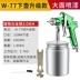 Unimei W-71/W77 khí nén súng phun sơn phun xịt nồi xe F75 trên và dưới nồi K3 súng phun nhỏ đầu béc phun sơn nước Súng Phun Sơn