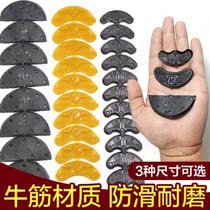 Shoes heel Heel Wear Sole Heel Wear Sole Heel Grinding Biased Patched Shoe Material Diagonal Patches