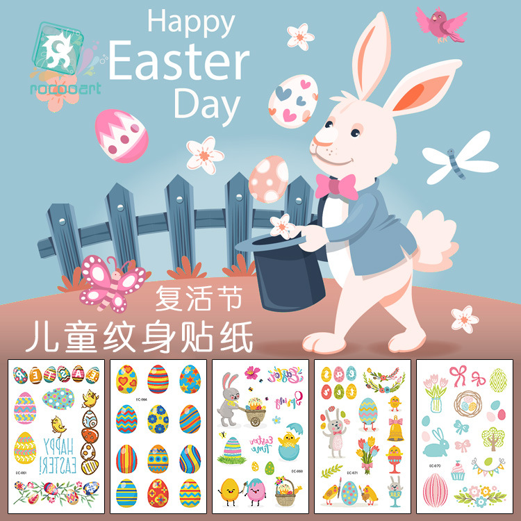 Eco-friendly children tattoos stickers Colourful Eggs Easter Stickers Cross-border Goods Cartoon Tattoos Sticker Holiday Gifts