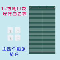 Hot sale childrens puzzle transparent card double bone hanging bag 20 Learning Chinese characters Pinyin English literacy early education teaching aids