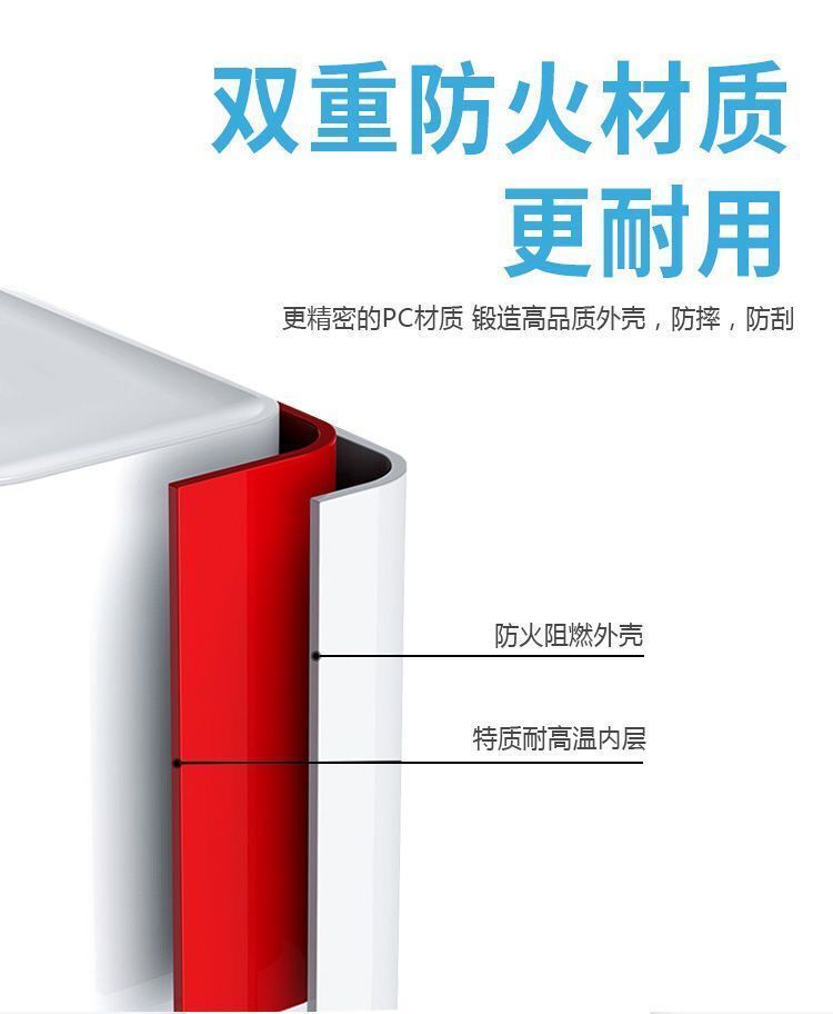 快充6.0充电器安卓3U插头通用头数据线