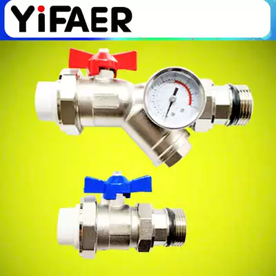 According to the law, YiFAER floor heating water separator inlet return valve