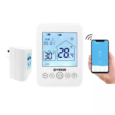 According to law, YiFAER wall-mounted stove thermostat wireless mobile phone remote control optional