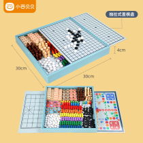 Multiple All-in-one Checkers Flying Chess Five Chess Fighting Beast Chess Game Multifunction Chess Wooden Children Students Puzzle Toys