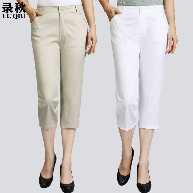 Mom's Cropped Pants for Women, Summer Thin White Pants, High-Waisted Loose Straight-Leg Pure Cotton Six-Point Pants for Middle-Aged and Elderly Women