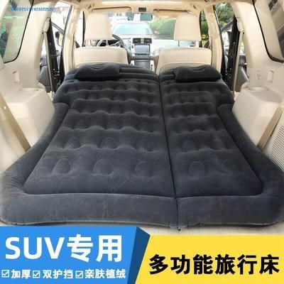 Road Tiger Discovery Sport version Range Rover Auris SUV Reserve Tank Inflatable Mattress VEHICULAR TRAVEL BED Air Cushion Bed for vehicles
