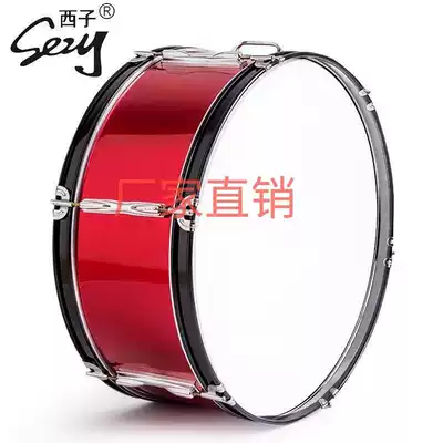 Army drum band Stainless steel 22 24 inch snare drum musical instrument Military music drum horn team drum adult western drum