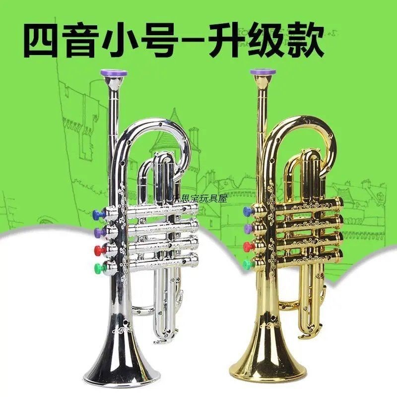 Music Sax Children Toy Musical Instrument Round Horn Trumpet Straight Flute can blow the horn stage performance props