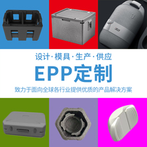 EPP custom fresh distribution Refrigerated food steamed buns set up stalls School canteen to send fast food takeaway Foam insulation box