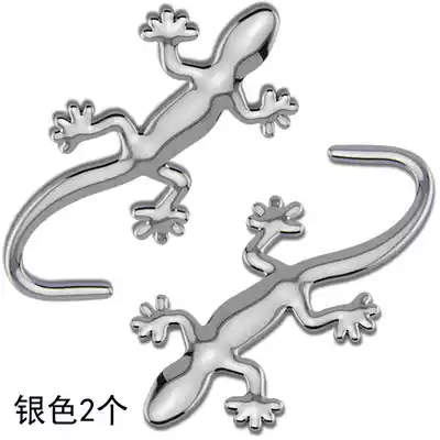 Gecko car stickers on the car metal car 3D three-dimensional tail label car tail cover decorative car Scratch Sticker