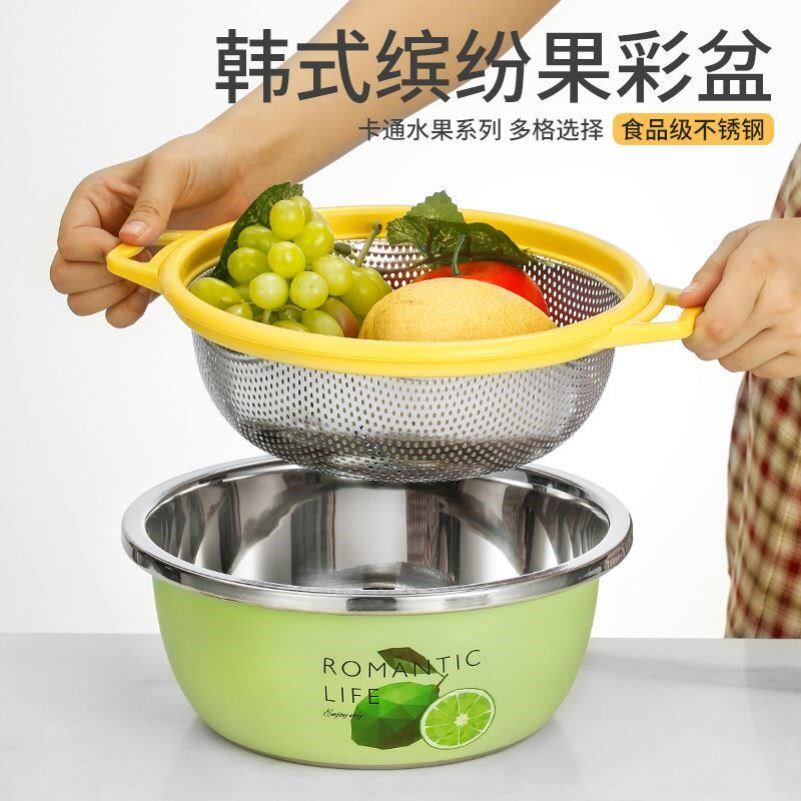 Drain basin Two sets 304 Stainless Steel Wire Drawing Basin Home Kitchen Beaten Egg and face basin Wash Vegetable baking basin Special