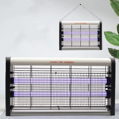 先帅灭蚊灯商用灭蝇灯餐厅饭店用灭蚊神器家用电蚊器捕蚊灭蝇神器