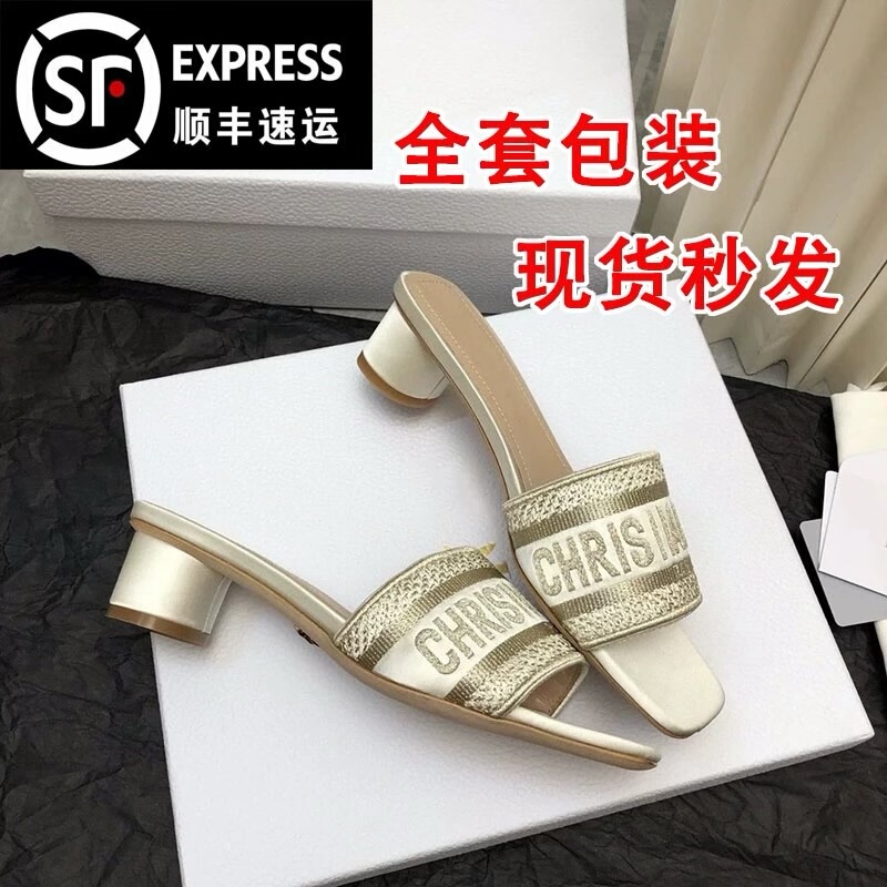 26 New Models of D Brand Silk Embroidered Chunky Heel Slippers, Genuine Leather Versatile Letter Slip-On Sandals with Satin Heel