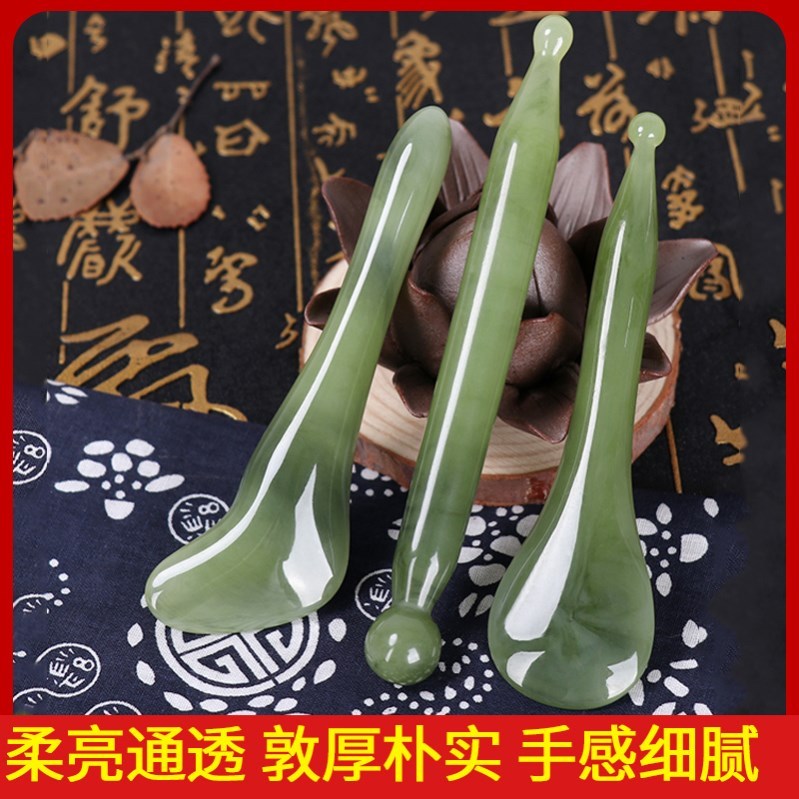 Head therapy dialing stick face massage dialing tendon stick beauty face by universal female eye pulling tendon stick head whole body scraping board
