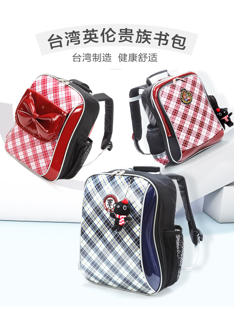 Yinglun Windbag Elementary School Students Girls' 1-3-6 Grade Girls Double Shoulder Bag Lightweight and minus Negative Care Girls