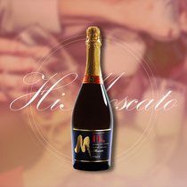 (The Great Xiangge comes) Hi Moscato Bubbles Wine the wine Hi Moscato750ml Town Shop