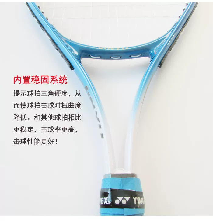 Vợt tennis đơn mới bắt đầu học sinh nam nữ chính hãng đôi nam nữ 2 gói tập đai phục hồi - Quần vợt