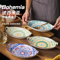 Cheese baking plate Nordic household plate ceramic tableware binaural fish plate creative dish new exquisite western food plate