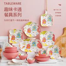 Bowl set home eating bowl Japanese ceramic plate dish net red creative cute bowl plate tableware combination