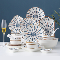 Japanese-style minimalist bowl set home tableware new creative bowl set ceramic exquisite personality bowl and chopsticks combination