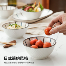 Japanese-style bowl household tableware to eat ceramic rice bowl creative exquisite air fryer special bowl underglaze color
