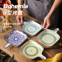 Plate dish home cheese baked rice plate creative ceramic baking single handle baking plate underglaze color oven special utensils