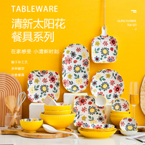 Bowl new eating bowl Japanese bowl set household ceramic tableware bowl plate creative Korean version ins wind rice bowl