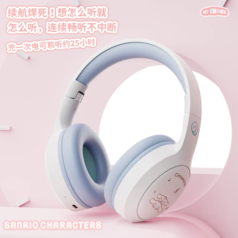 Sanrio, качественные милые наушники для учеников, bluetooth