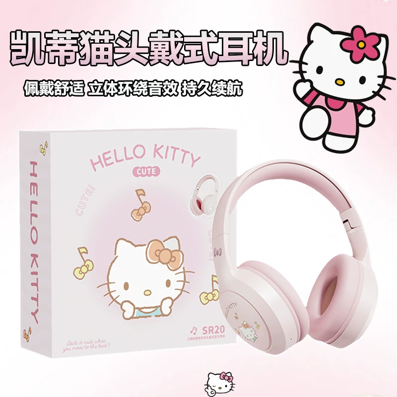 Sanrio, качественные милые наушники для учеников, bluetooth