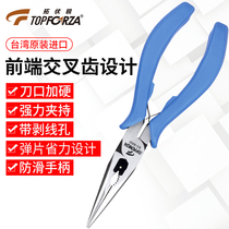 Tuofurui Inlet Japanese Nose Pliers Tone Pliers Long Nose Pliers Stripping Wire EC-9202