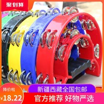 Xinjiang Tibet Bar Entertainment KTV rocking bell Kindergarten teacher with hand bell children hand in hand with musical instrument sandhammer