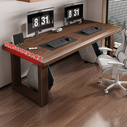 Double Desktop Computer Desk For Home Solid Wood Desk Student Writing Desk Simple Desk Workbench E-sports Table