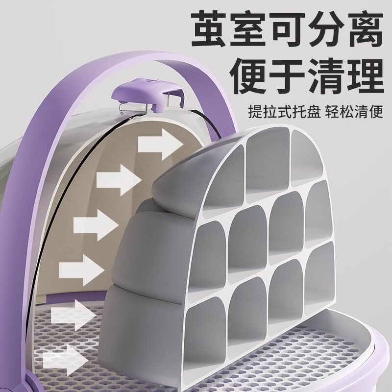 🌟学生必备养蚕神器！小蚕宝宝太空养育仓新鲜上市✨-蚕宝宝-淘宝好物网