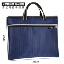 A4 customized study document bag customized business briefcase hand-carrying documents student handbag book bag information bag