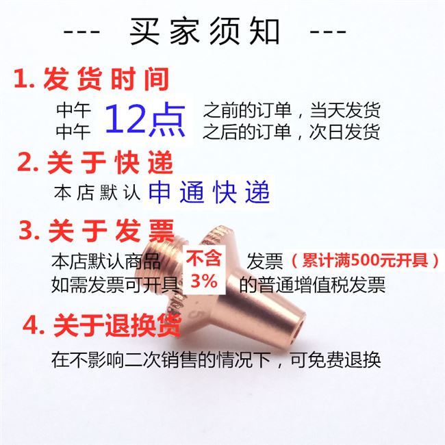 Tăm bông làm sạch thấu kính Ống kính Dụng cụ vệ sinh chuyên dụng cho máy cắt Vải không dệt Tăm bông vải không bám bụi để làm sạch thấu kính - Phần cứng cơ điện