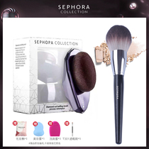 Sephora Sephora Diamond Foundation Brush No. 55 Brush 91 Loose Powder Brush Concealer No Trace Portable Round Head Makeup Brush