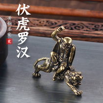 Japanese Han ornaments copper Fuhu Luohan copper Buddha retro package pulp solid copper eighteen tea pet Bronze Tiger Buddha statue