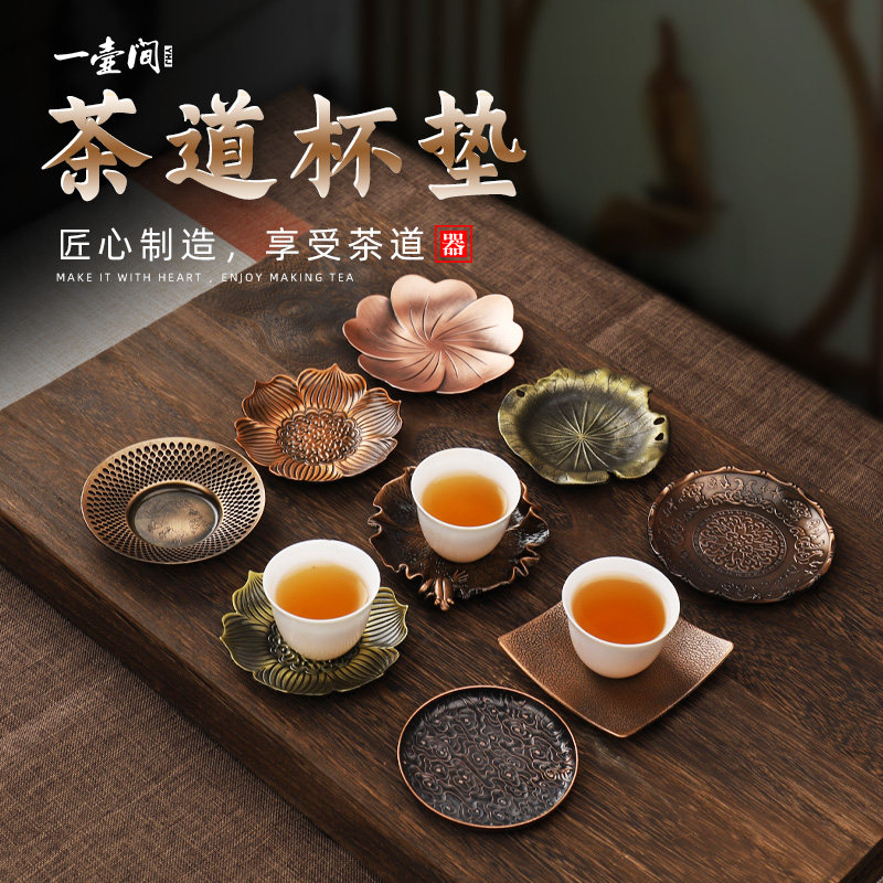 Japanese-style bronze cup alloy cup cup cup cup cup Prestitial insulation anti-slip tea Tokung fu tea ceremony spare