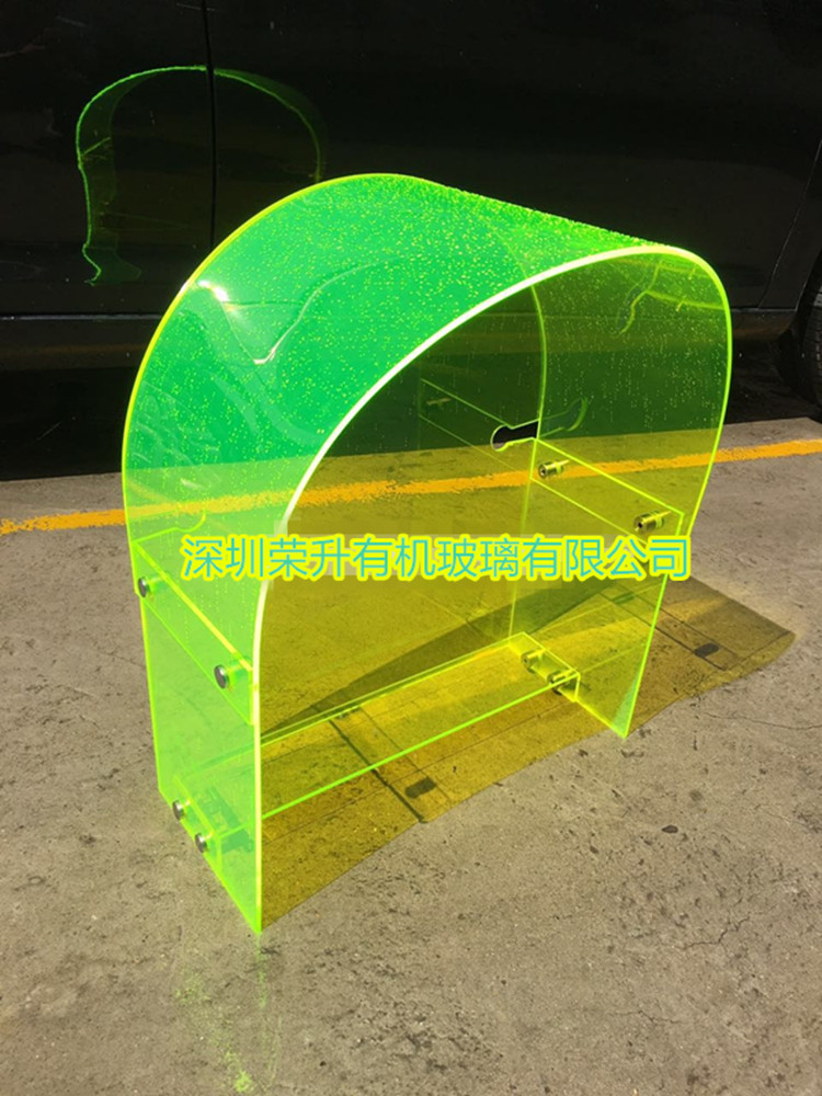 Acrylic Arc Booking RS Acrylic Telephone Booth Hood electronic equipment Soundproof Dust-proof Fluorescent Green Arched Hood