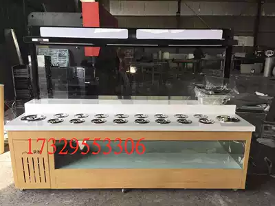 Hot pot shop self-service seasoning table Small material dipping table Commercial refrigerated dining room fresh display cabinet Haidilao sauce table